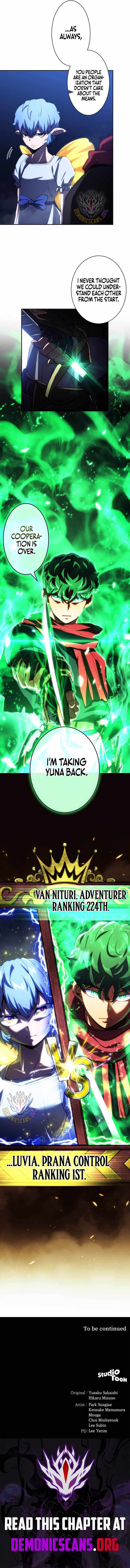 Wild Ranker Chapter 51 page 12 - 