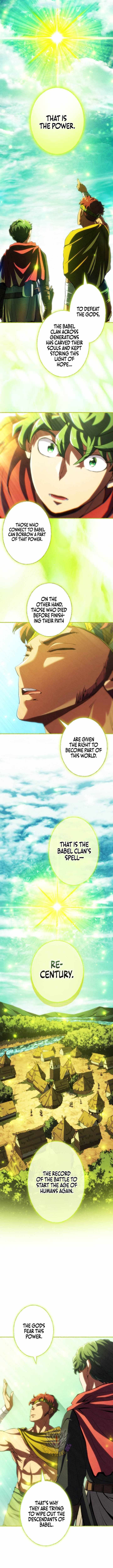 Wild Ranker Chapter 51 page 4 - 