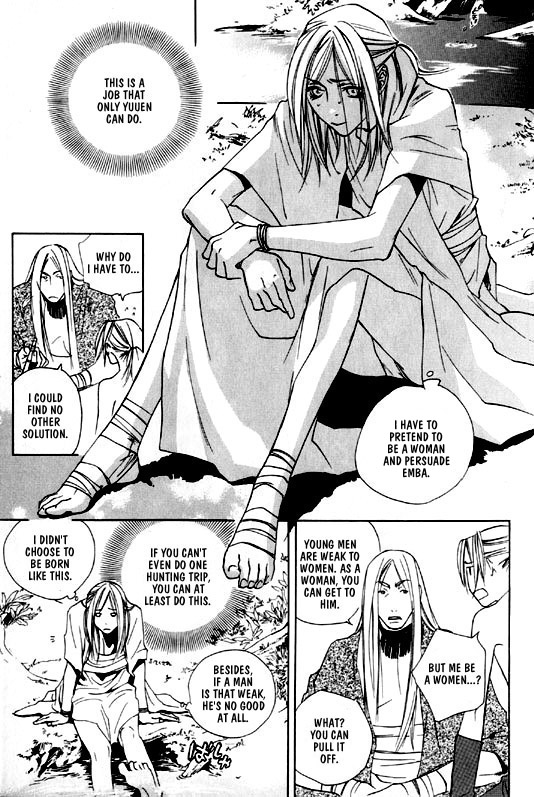 Wild Rock Chapter 1 page 11 - 