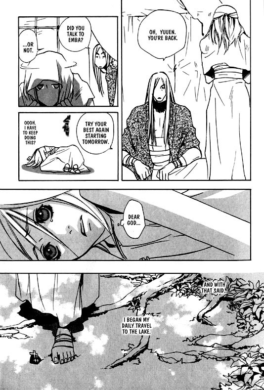 Wild Rock Chapter 1 page 15 - 