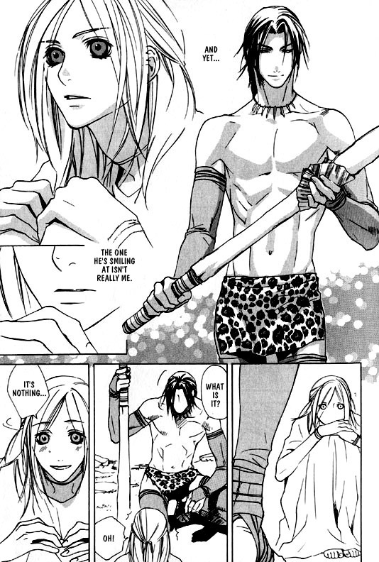 Wild Rock Chapter 1 page 17 - 