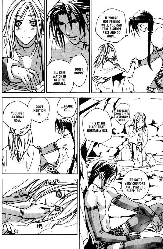 Wild Rock Chapter 1 page 18 - 