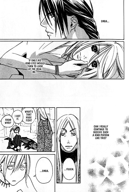 Wild Rock Chapter 1 page 19 - 