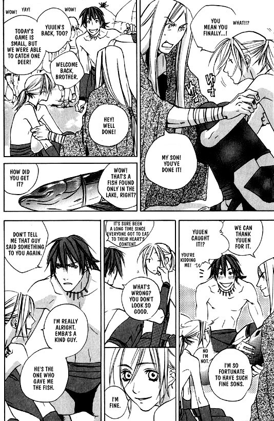 Wild Rock Chapter 1 page 20 - 