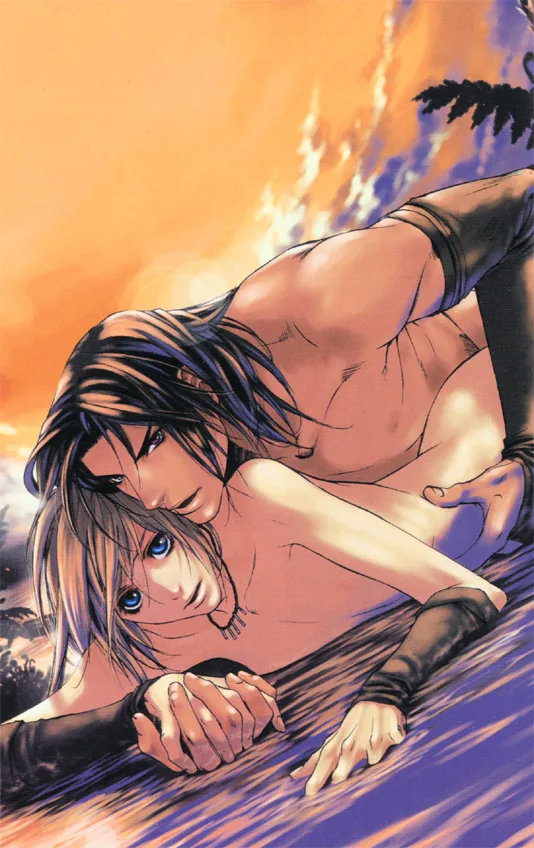 Wild Rock Chapter 1 page 3 - 