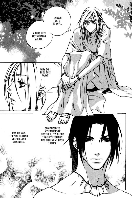 Wild Rock Chapter 1 page 23 - 