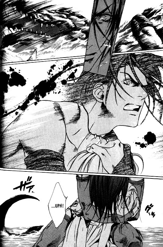 Wild Rock Chapter 1 page 30 - 