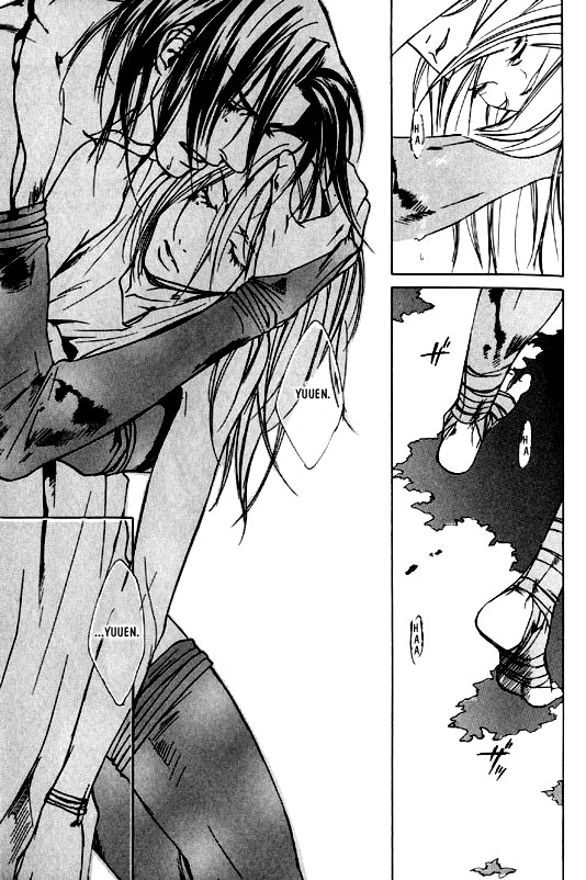 Wild Rock Chapter 1 page 31 - 
