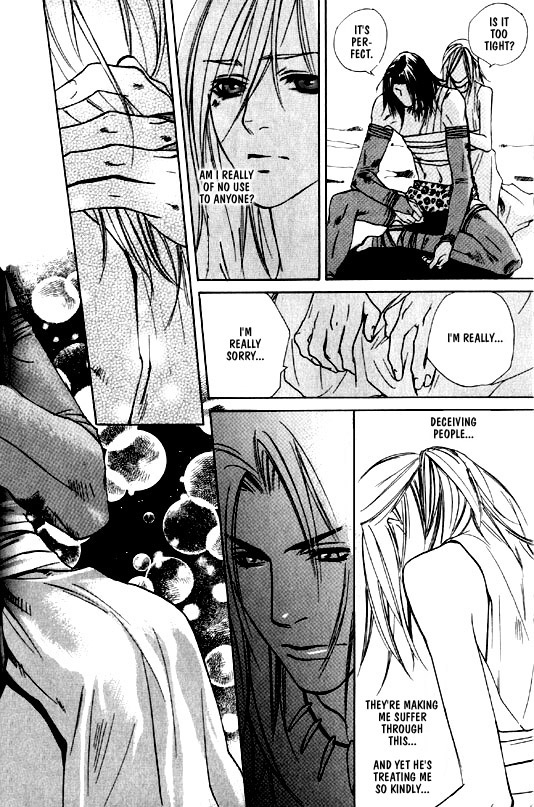 Wild Rock Chapter 1 page 36 - 