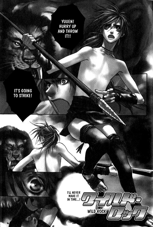 Wild Rock Chapter 1 page 5 - 