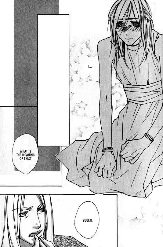 Wild Rock Chapter 1 page 41 - 