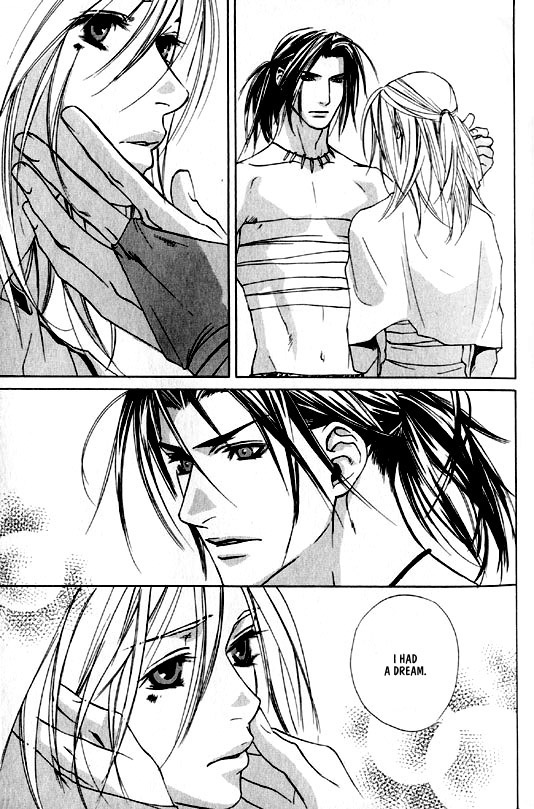 Wild Rock Chapter 1 page 45 - 