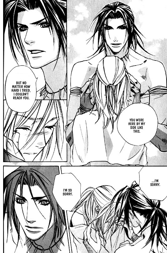 Wild Rock Chapter 1 page 46 - 