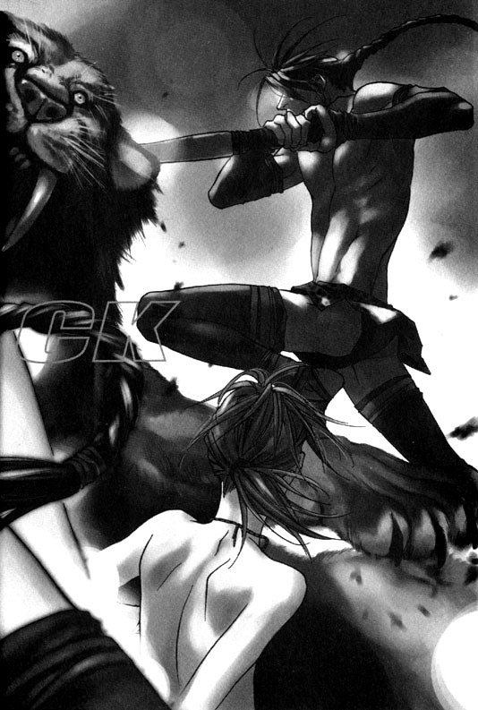 Wild Rock Chapter 1 page 6 - 