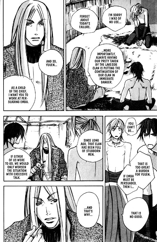Wild Rock Chapter 1 page 10 - 