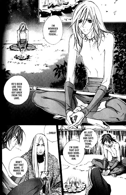 Wild Rock Chapter 2 page 11 - 