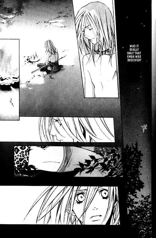 Wild Rock Chapter 2 page 14 - 