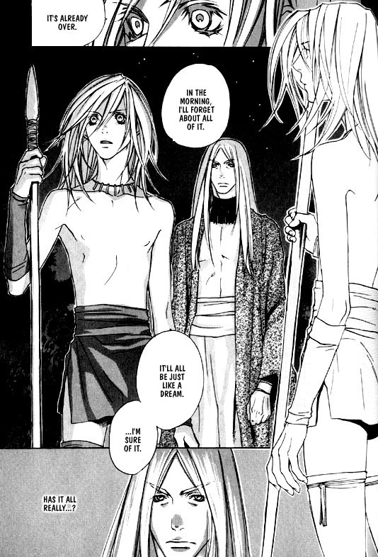 Wild Rock Chapter 2 page 16 - 