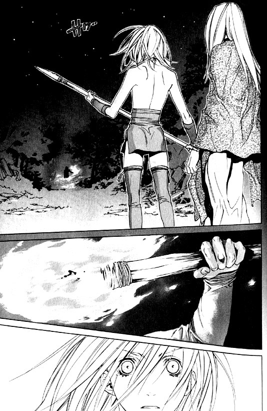 Wild Rock Chapter 2 page 18 - 