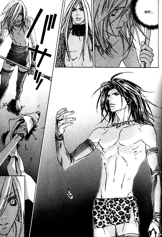 Wild Rock Chapter 2 page 20 - 