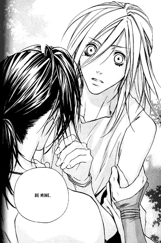 Wild Rock Chapter 2 page 3 - 