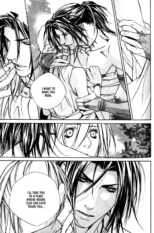 Wild Rock Chapter 2 page 4 - 