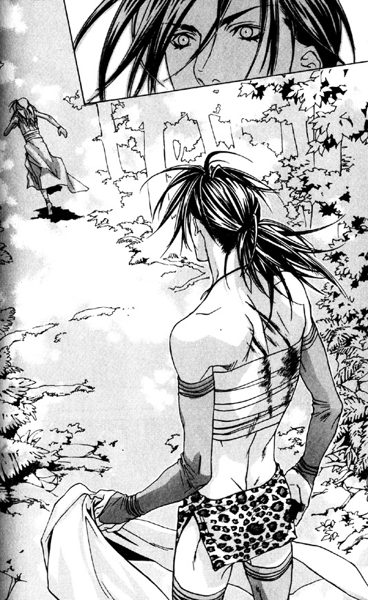 Wild Rock Chapter 2 page 7 - 