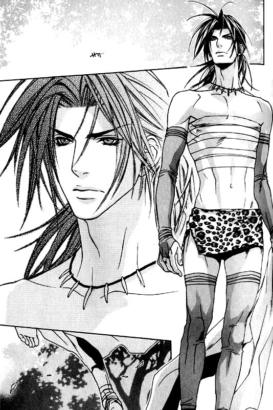 Wild Rock Chapter 2 page 8 - 