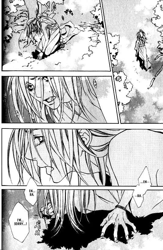 Wild Rock Chapter 2 page 9 - 
