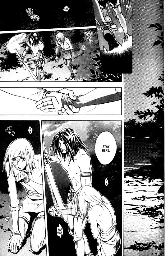Wild Rock Chapter 3 page 16 - 