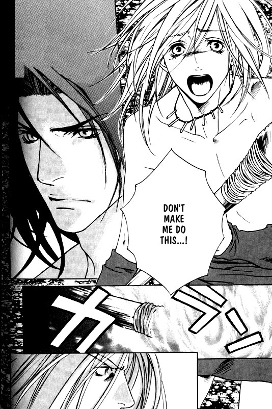 Wild Rock Chapter 3 page 3 - 