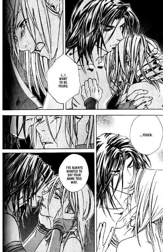 Wild Rock Chapter 3 page 21 - 