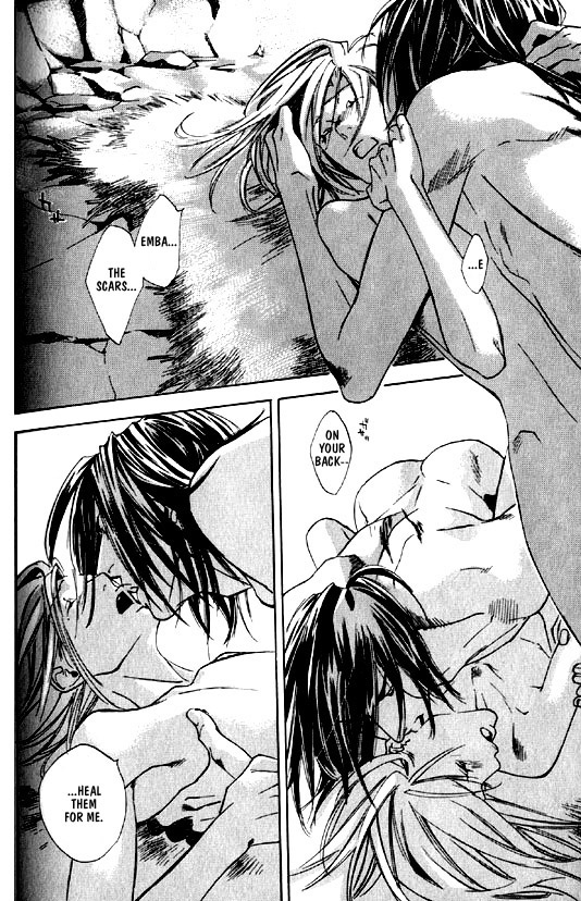 Wild Rock Chapter 3 page 23 - 