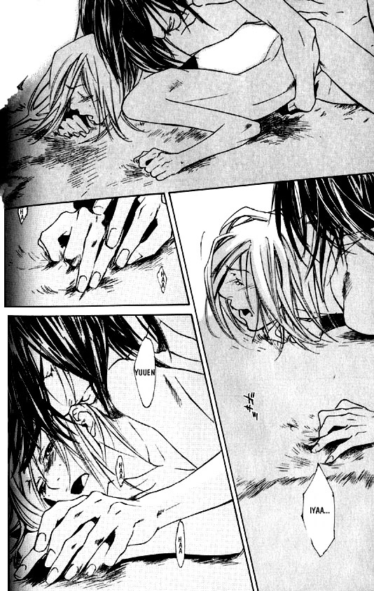 Wild Rock Chapter 3 page 25 - 