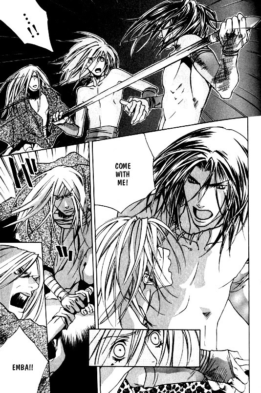 Wild Rock Chapter 3 page 4 - 