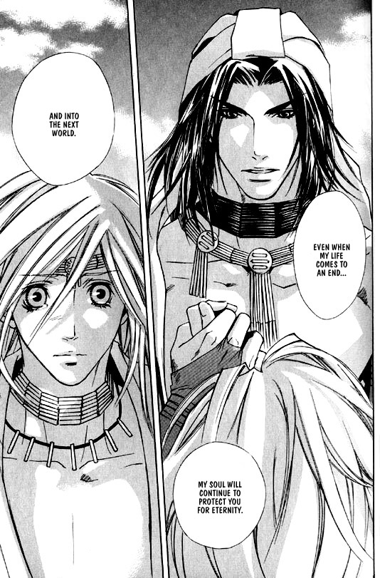 Wild Rock Chapter 3 page 38 - 