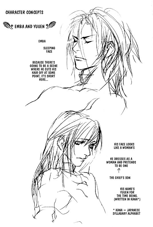 Wild Rock Chapter 3 page 43 - 