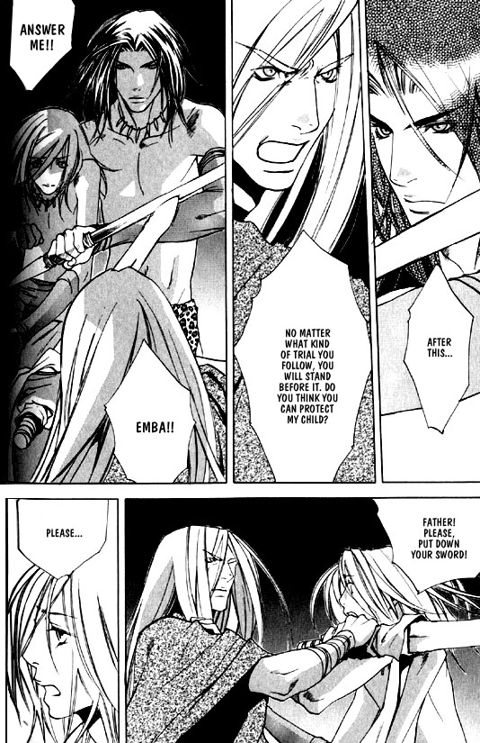 Wild Rock Chapter 3 page 7 - 