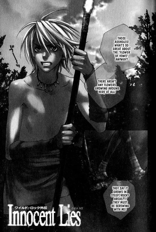 Wild Rock Chapter 4 page 2 - 