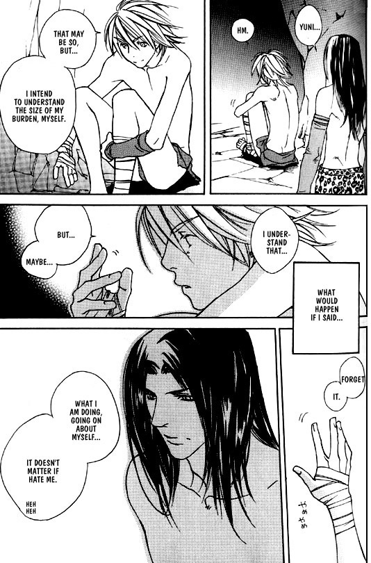 Wild Rock Chapter 4 page 20 - 