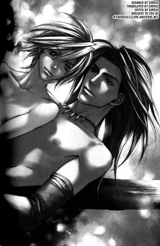 Wild Rock Chapter 4 page 3 - 