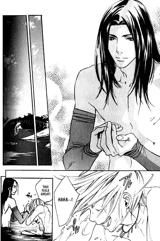Wild Rock Chapter 4 page 25 - 