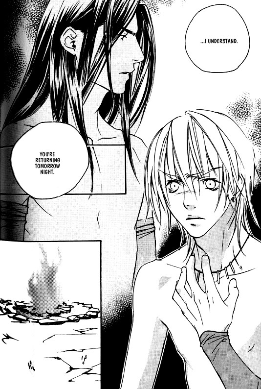 Wild Rock Chapter 4 page 31 - 
