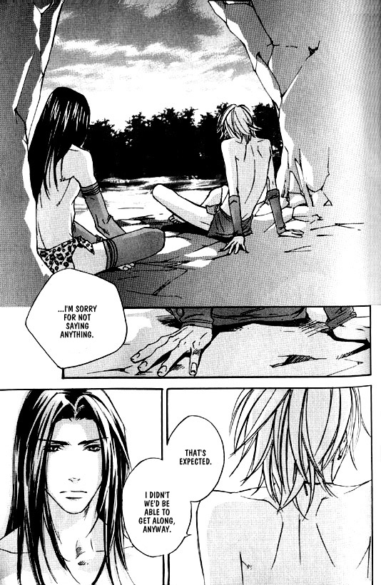 Wild Rock Chapter 4 page 32 - 