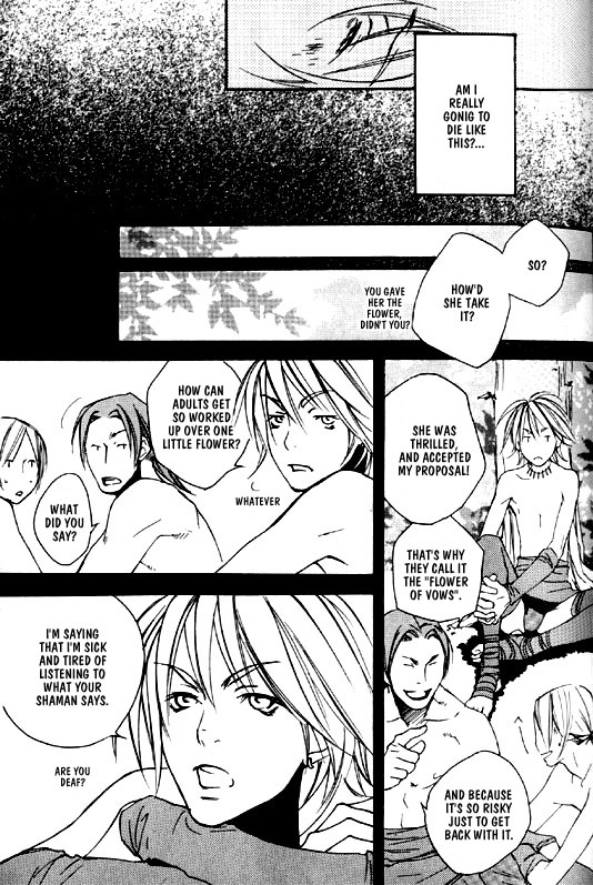 Wild Rock Chapter 4 page 6 - 