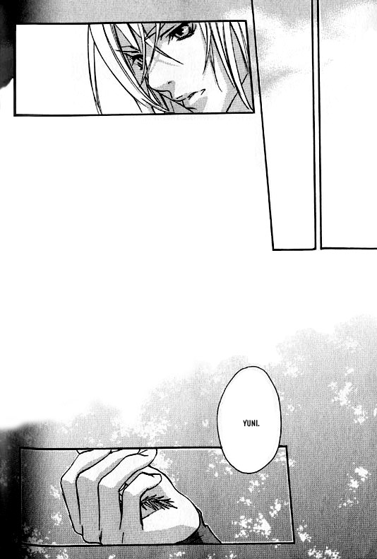 Wild Rock Chapter 4 page 51 - 