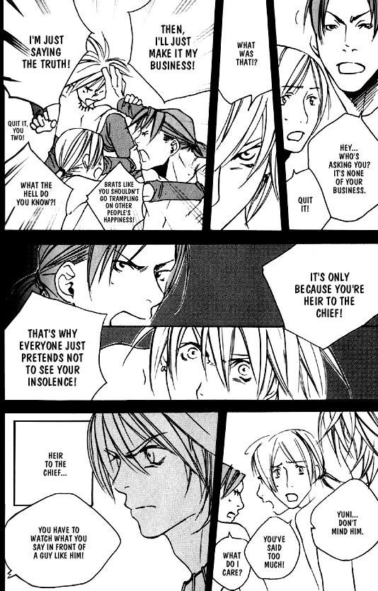 Wild Rock Chapter 4 page 7 - 