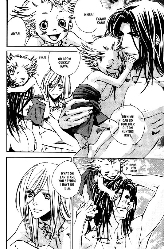 Wild Rock Chapter 5 page 3 - 