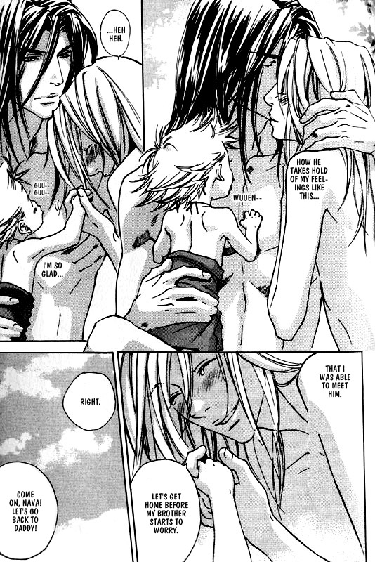 Wild Rock Chapter 5 page 6 - 