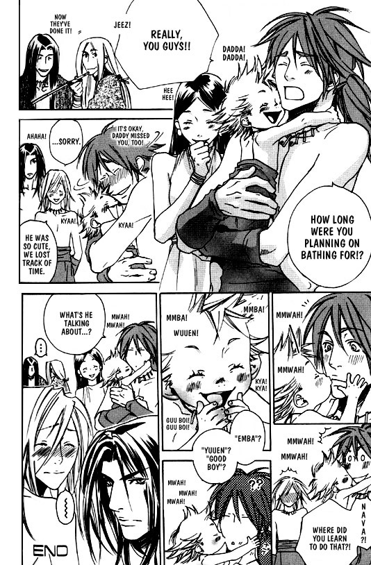 Wild Rock Chapter 5 page 7 - 